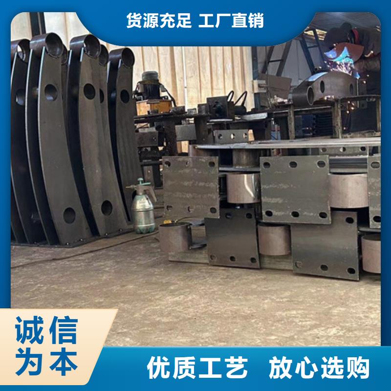 防撞栏杆优选企业
