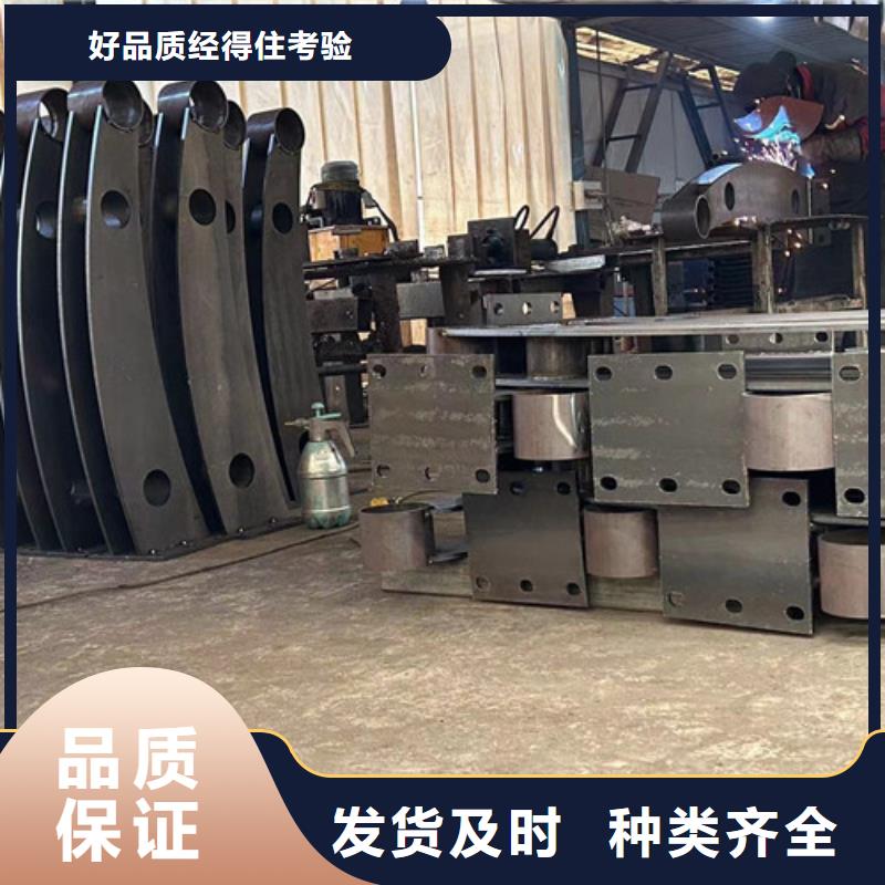 桥梁防撞护栏 景观护栏厂源头厂源头货