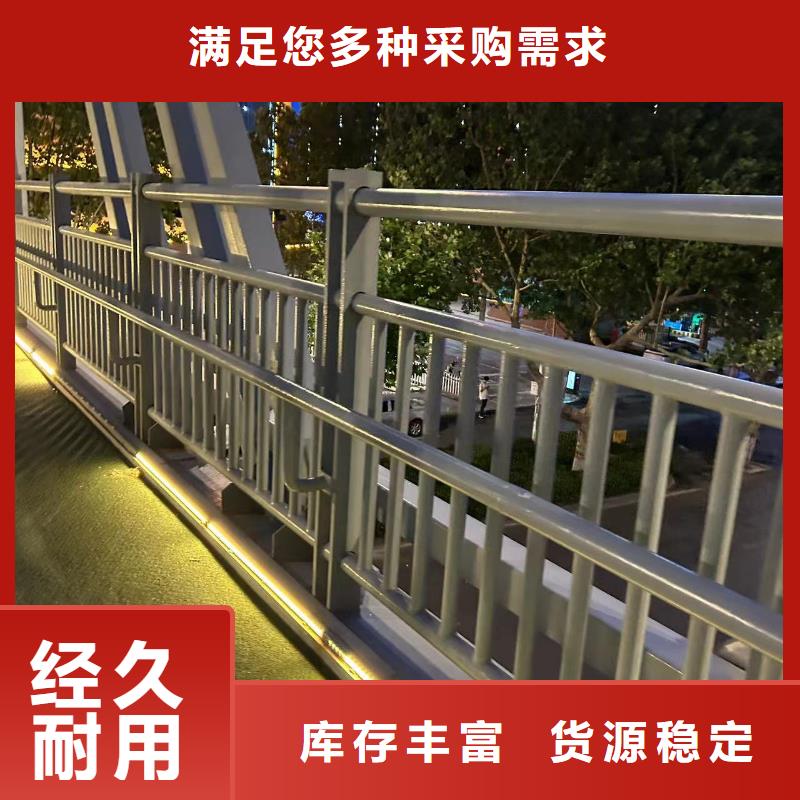 桥梁防撞护栏专注生产制造多年