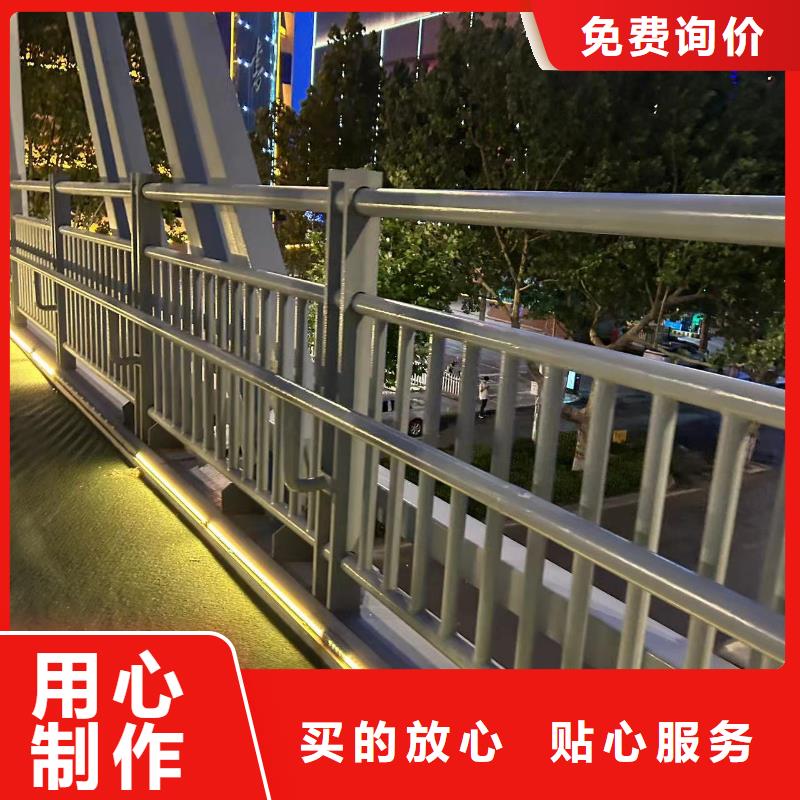 橋梁防撞護(hù)欄立柱用心經(jīng)營(yíng)
