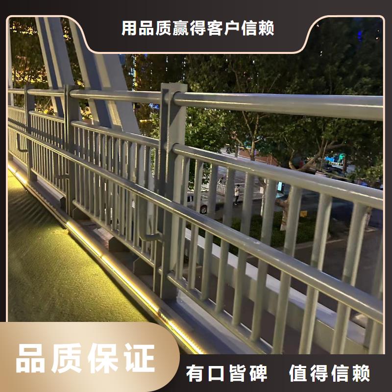 供應大橋人行道防撞欄桿_精選廠家