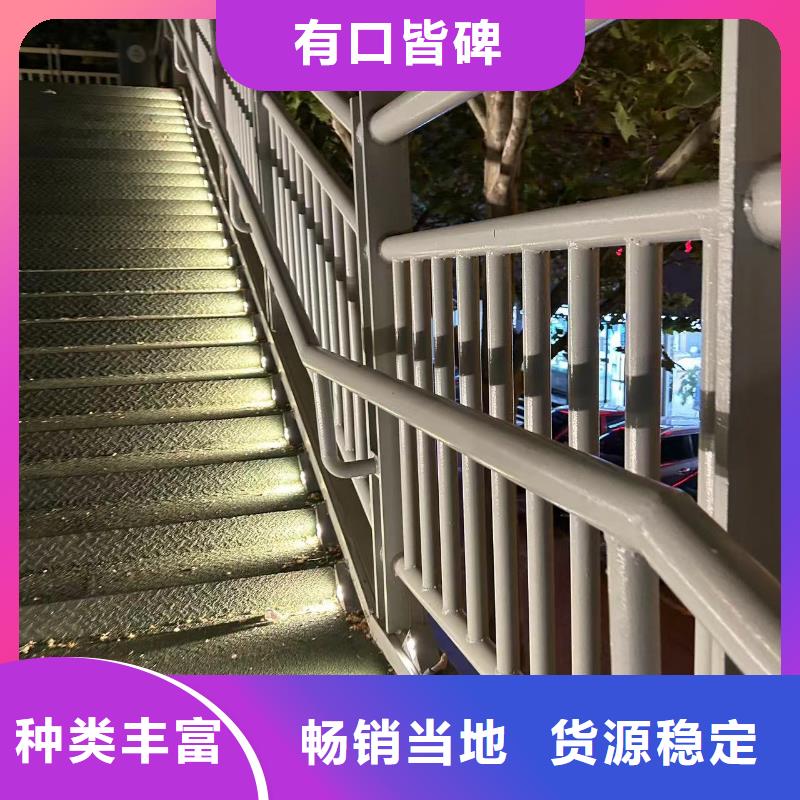 供應防撞鋼護欄_廠家