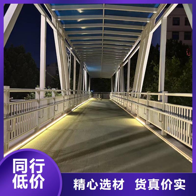 桥梁防撞护栏【桥梁护栏厂】源头厂源头货