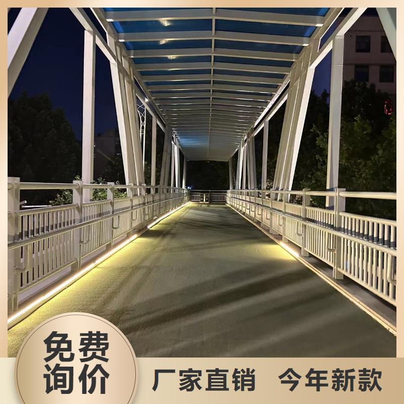 桥梁防撞栏杆多种规格任您选择