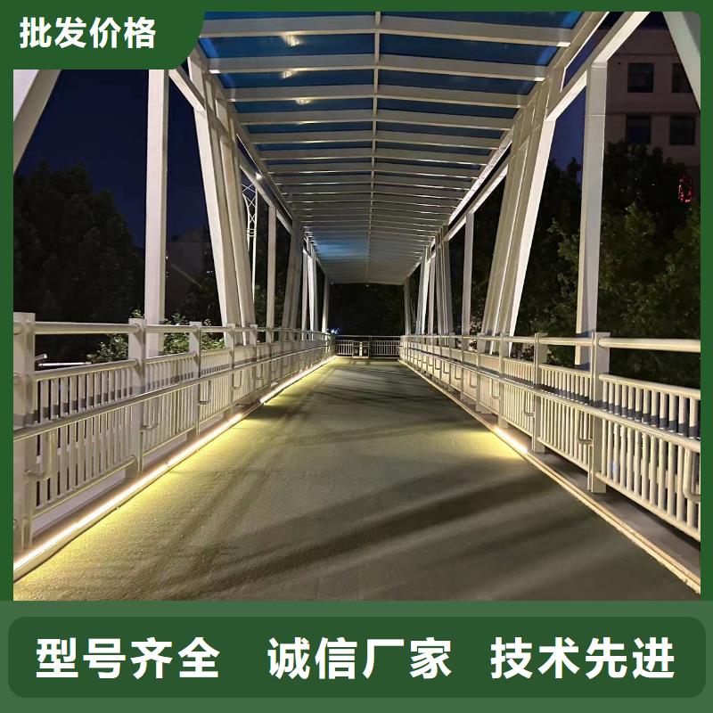 桥梁防撞护栏制造厂家
