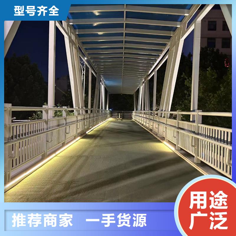橋上防撞鋼護欄|橋上防撞鋼護欄廠家現貨