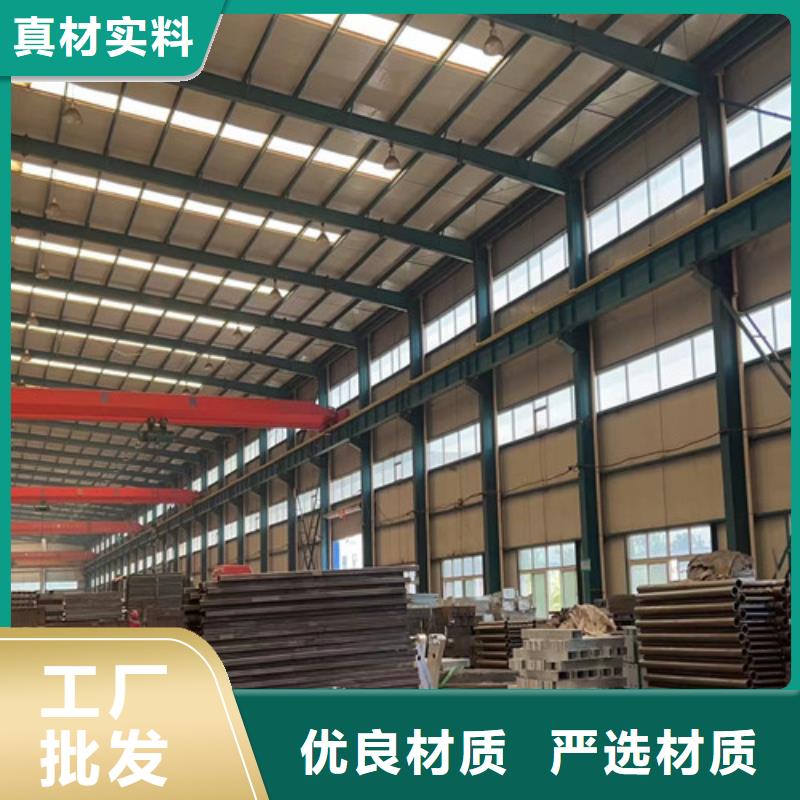 橋梁防撞護欄河道護欄好品質(zhì)經(jīng)得住考驗