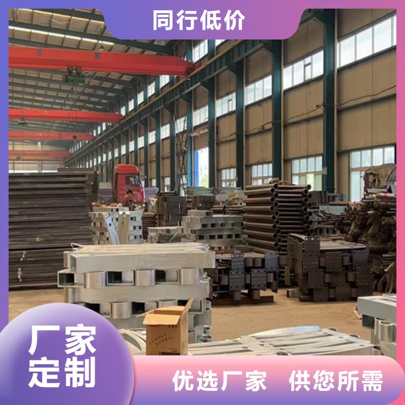 Q235B防撞護欄實體生產廠家