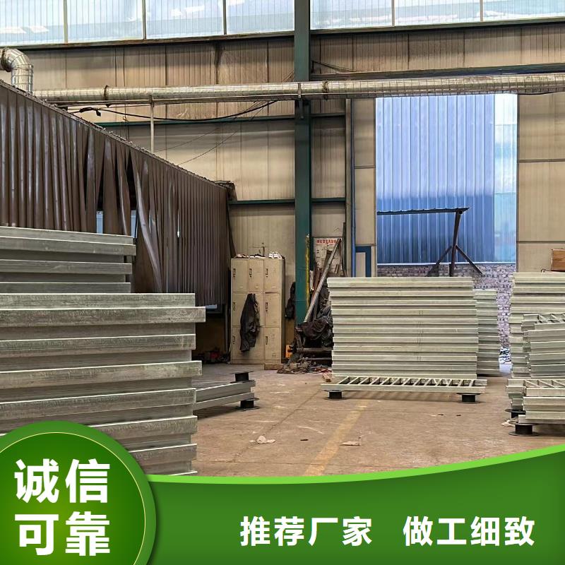 不銹鋼復合管橋梁護欄企業-實力大廠