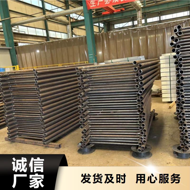 201不銹鋼復合管欄桿廠家-長期有效