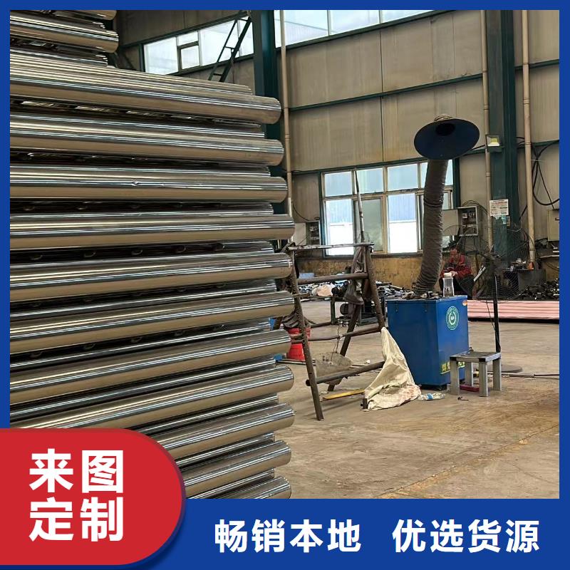 不銹鋼繩索護欄定做-不銹鋼繩索護欄廠