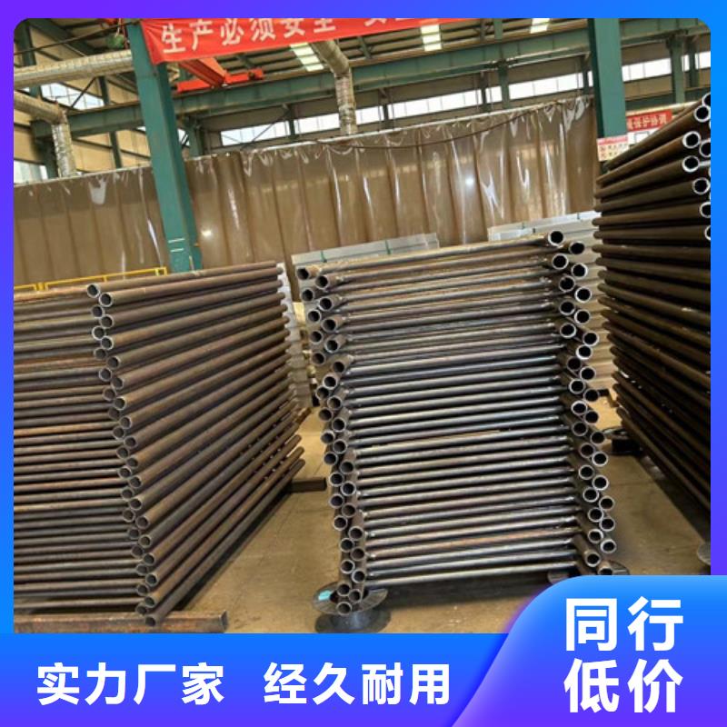 優選：橋梁欄桿實力廠家