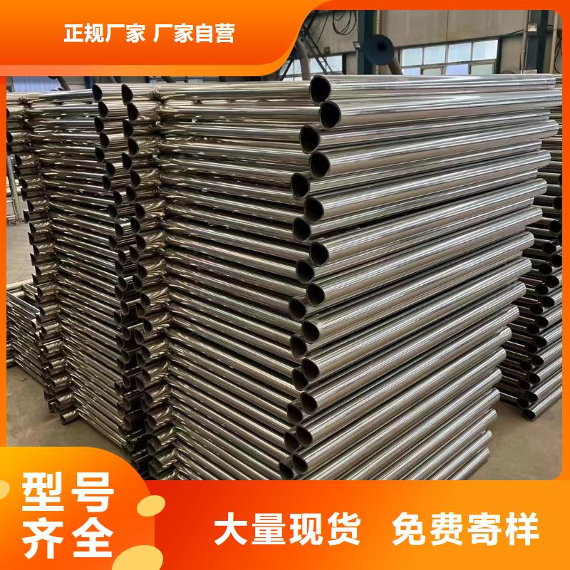 桥梁防撞护栏,q235b波形护栏板品质保障售后无忧