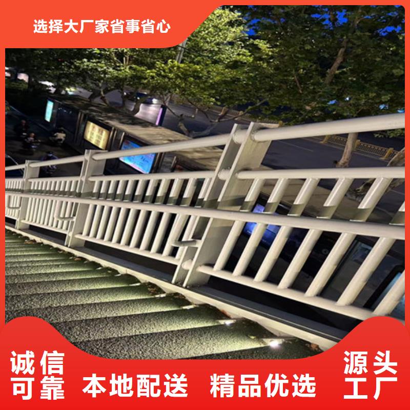 規(guī)格齊全的大橋城市天橋欄桿廠家