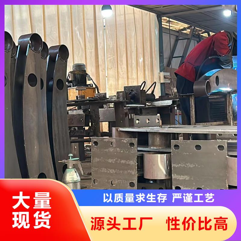 豐潤201不銹鋼復合管使用壽命長