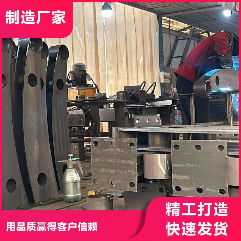 不銹鋼欄桿定制