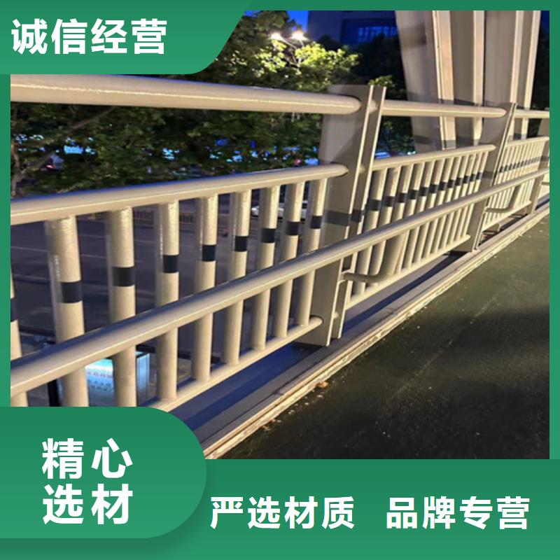桥梁护栏品质可靠