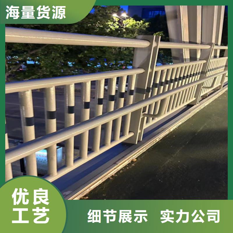 棧道欄桿廠家