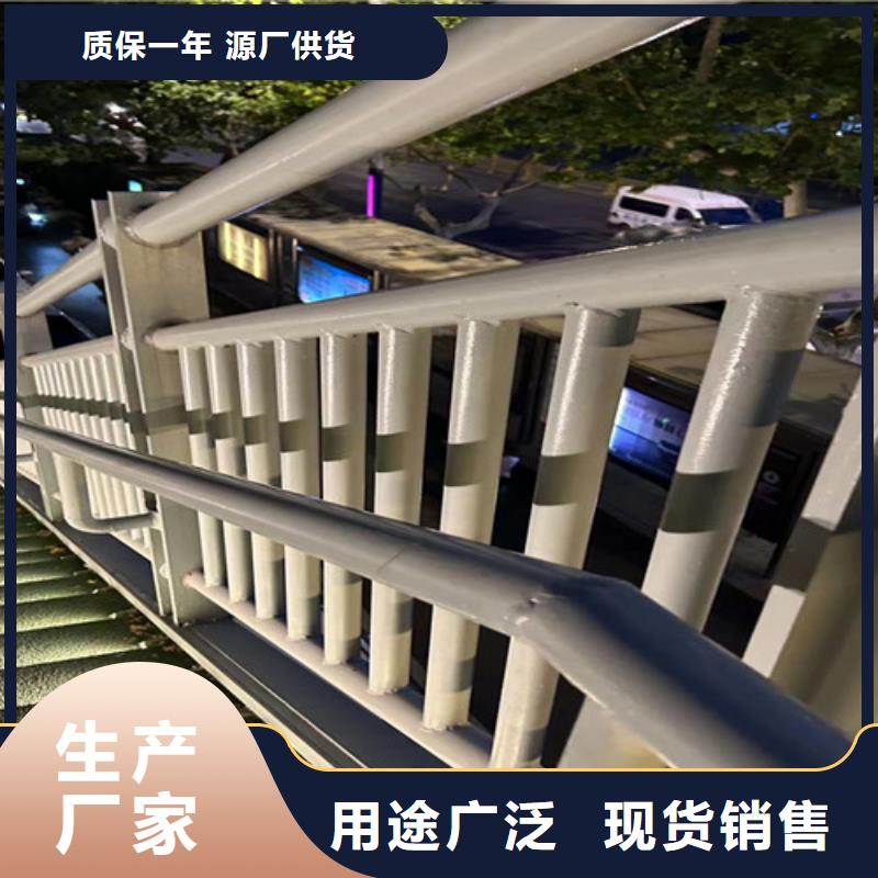 优质铝合金护栏供应商