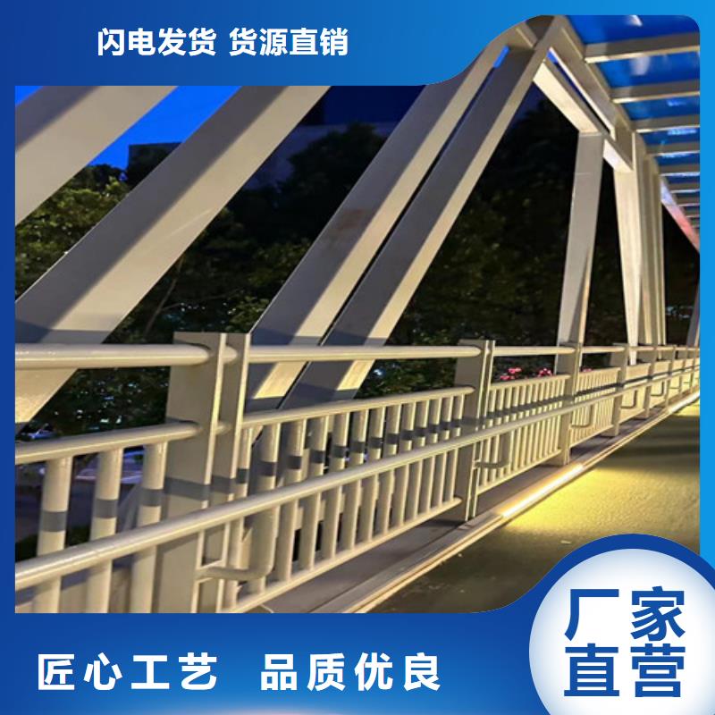 橋上橋梁景觀護欄包你滿意