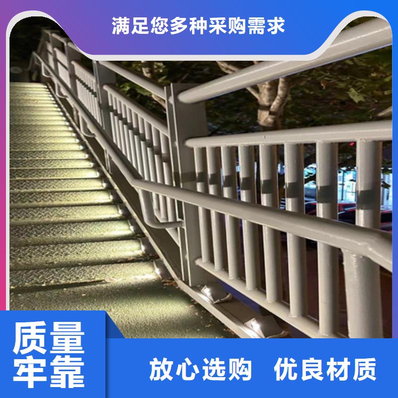 201道路隔离护栏价格_201道路隔离护栏