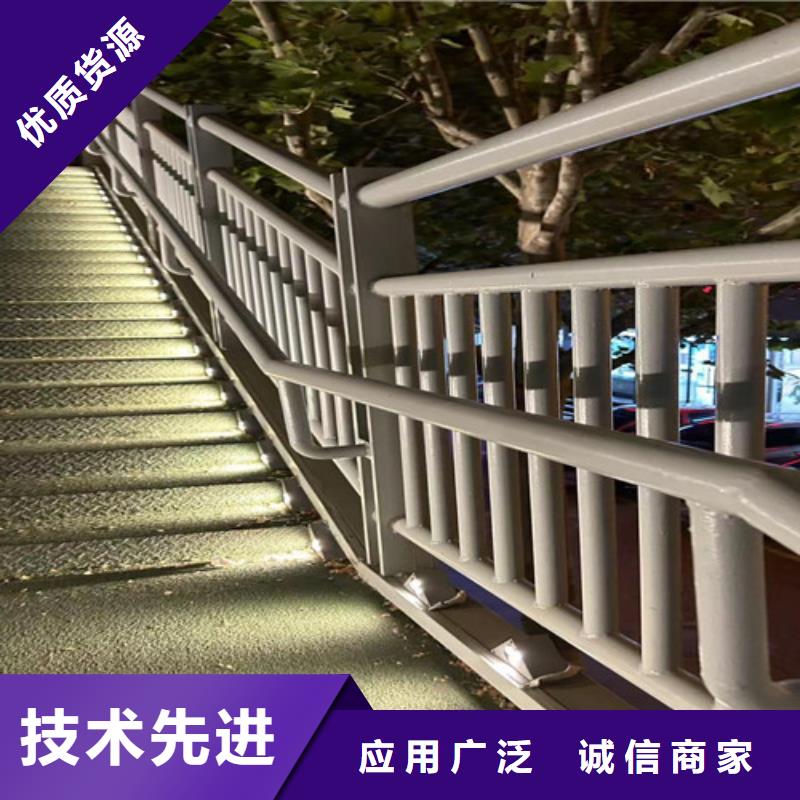 批发灯光防撞护栏_厂家/供应