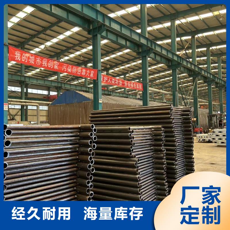 不銹鋼復合管橋梁護欄廠家直銷-值得信賴