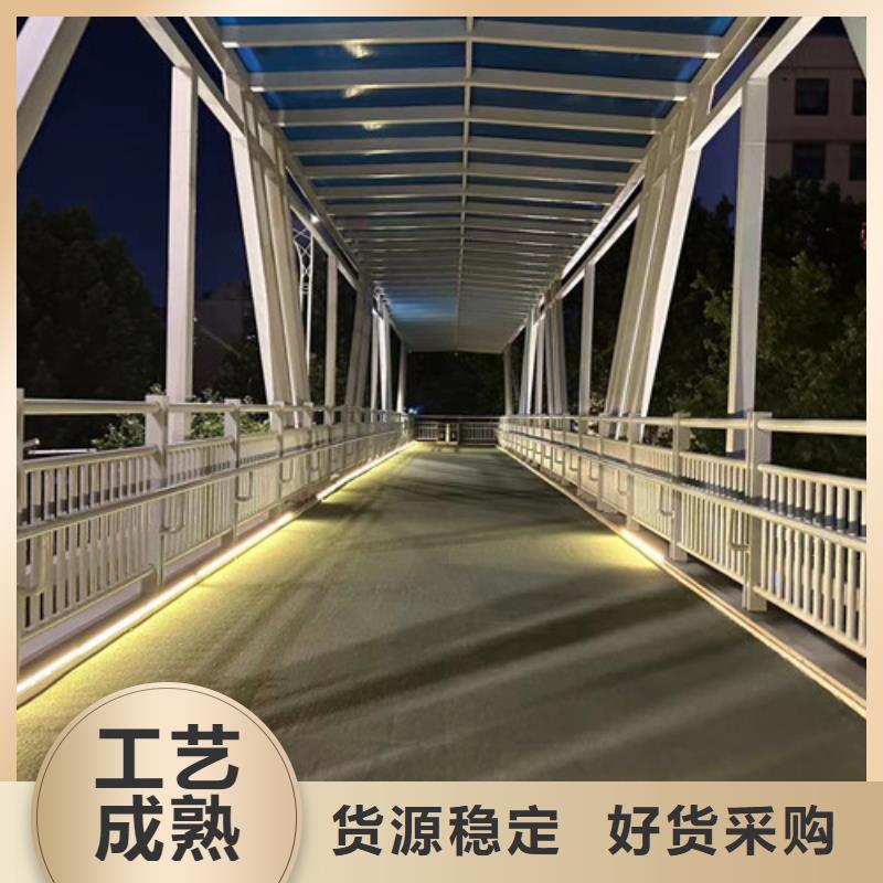  桥梁防撞护栏专业生产厂家
