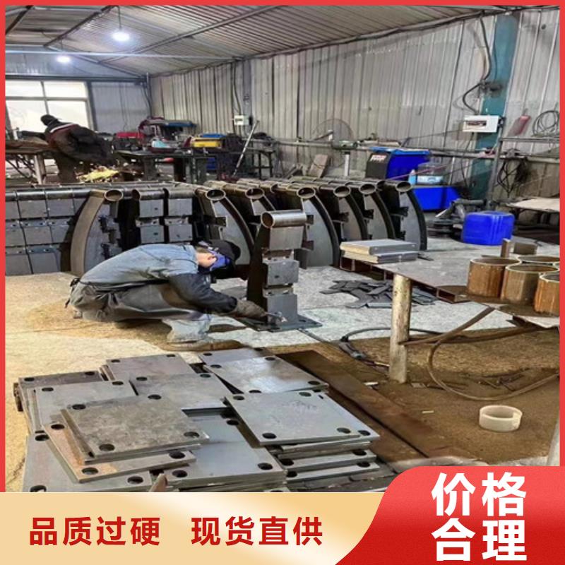 不銹鋼復合管橋梁護欄廠家直銷-值得信賴