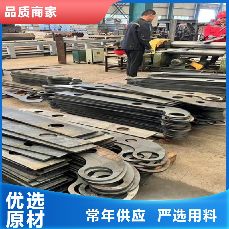 不銹鋼復(fù)合管道路護(hù)欄-不銹鋼復(fù)合管道路護(hù)欄質(zhì)量有保障