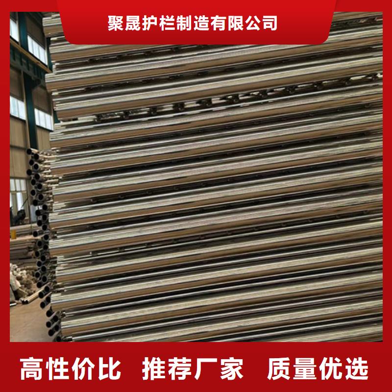 山東102*4不銹鋼復合管價格合理