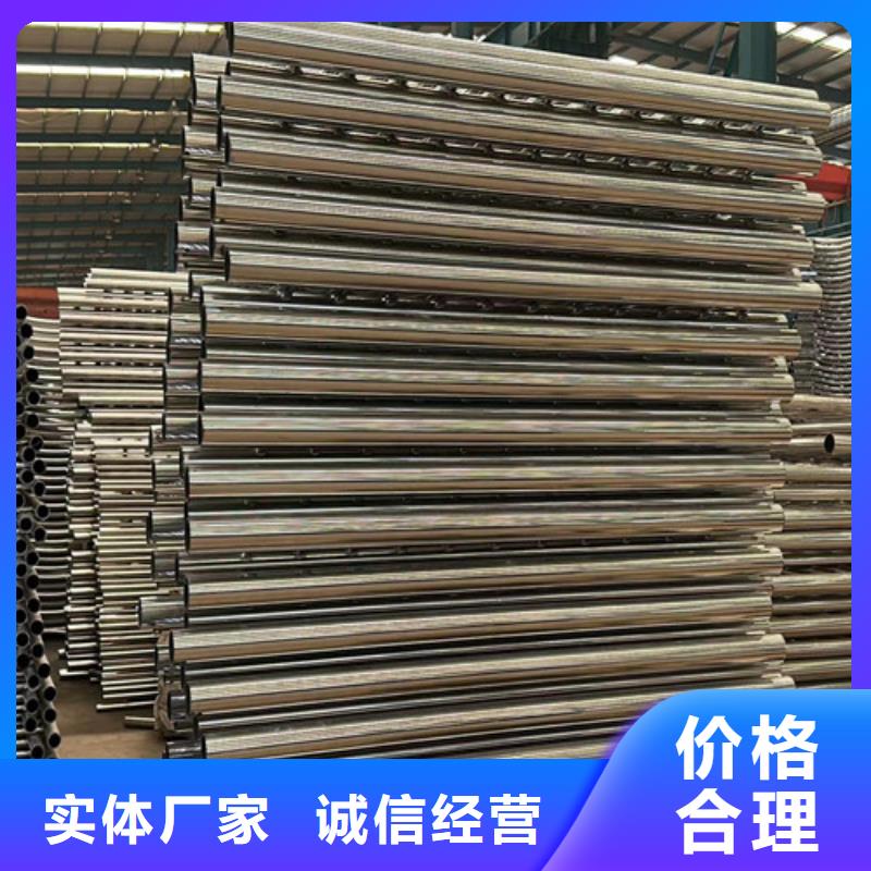 桥梁防撞护栏_防撞护栏厂敢与同行比质量