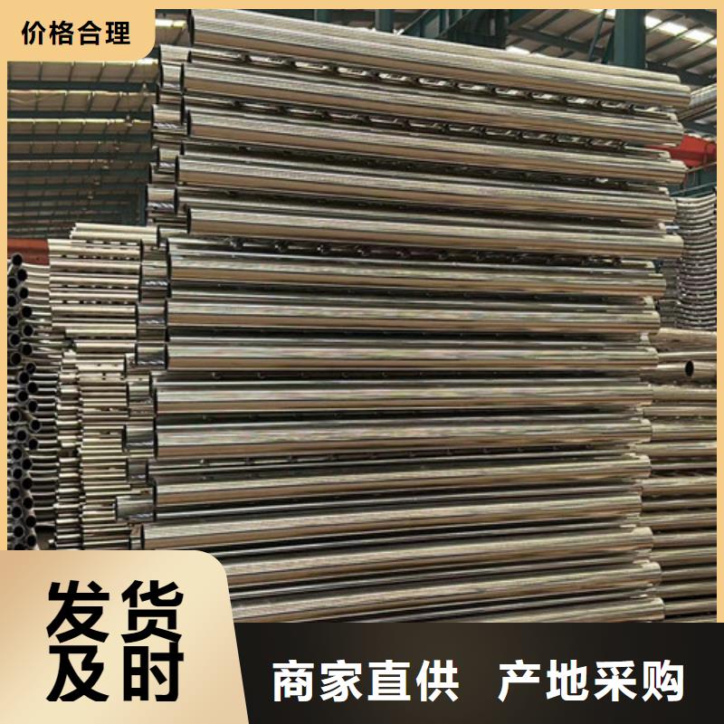 橋梁防撞護欄_【不銹鋼復合管護欄廠】廠家實力雄厚
