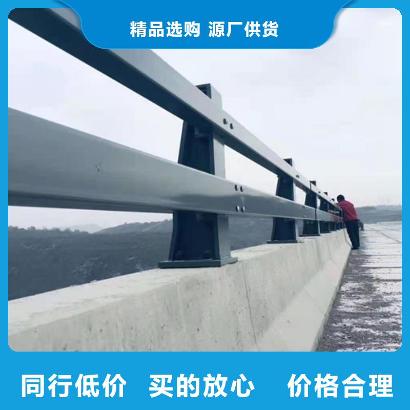 橋梁人行道護欄生產廠家-型號齊全