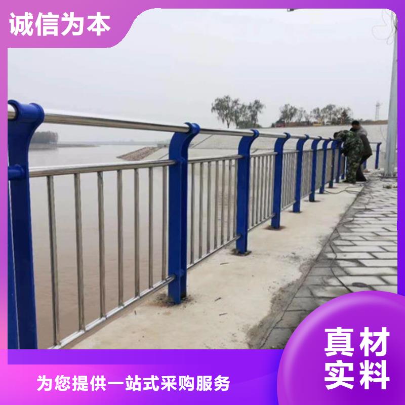 景观护栏经久耐用