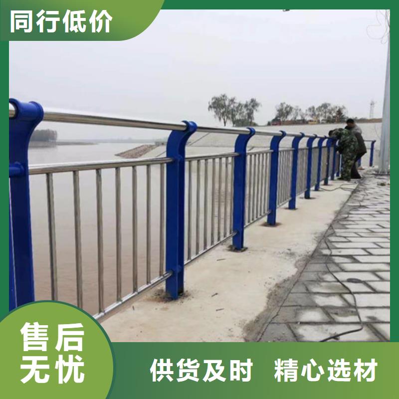 桥梁防撞护栏_【防撞立柱】品质保障售后无忧