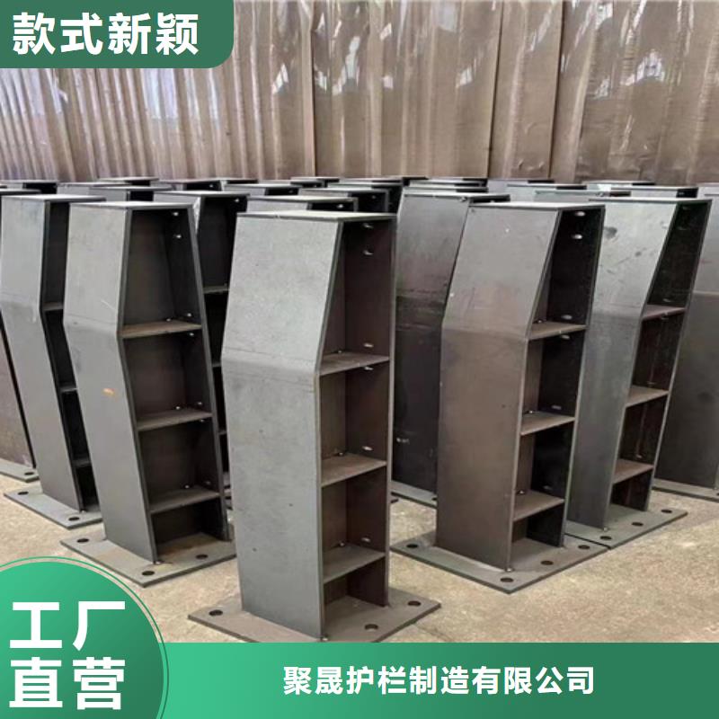 橋梁護欄材質(zhì)可選