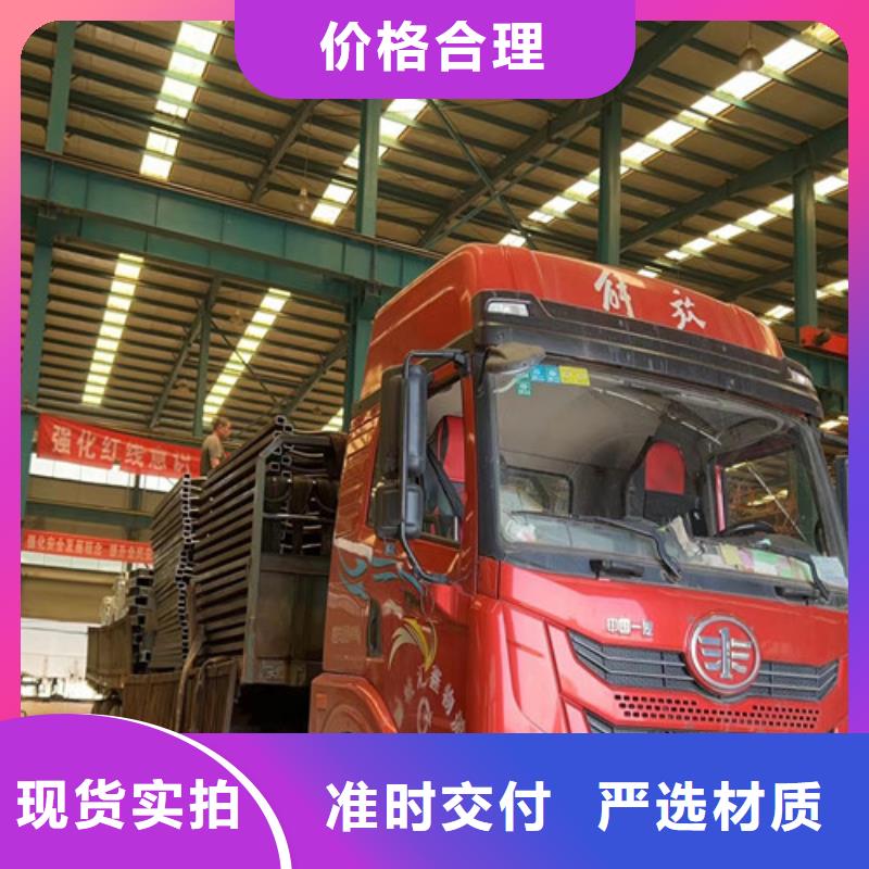 買橋上鋁合金護欄必看-來電咨詢