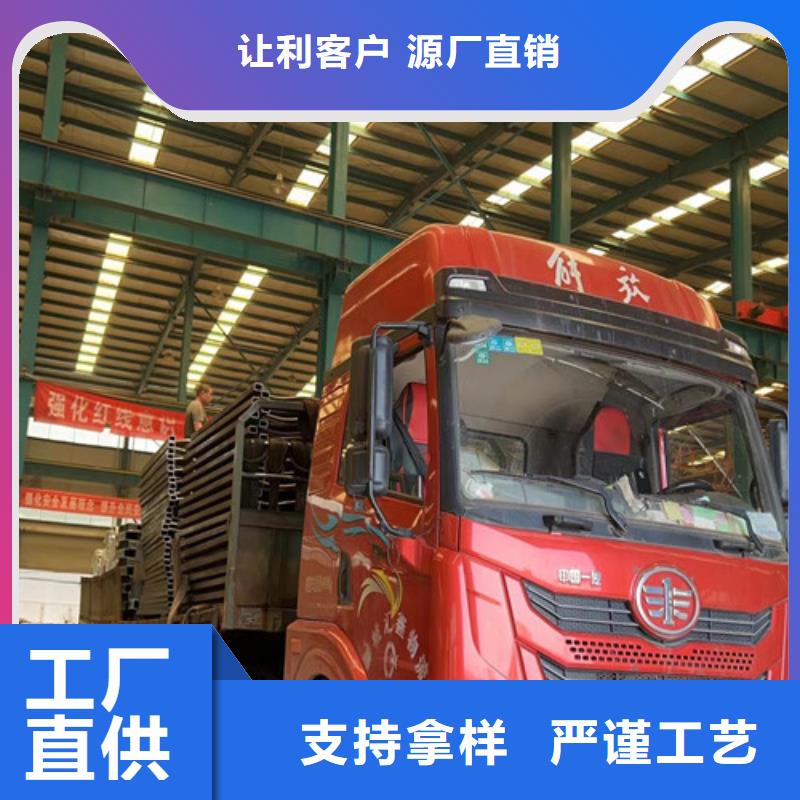 桥梁防撞护栏热镀锌立柱可定制