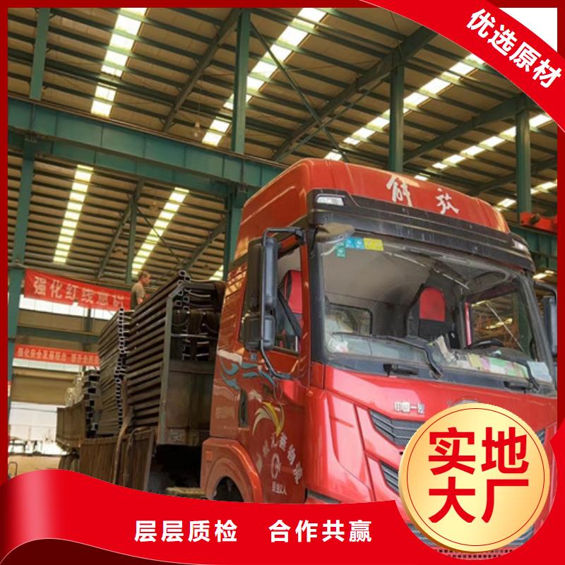 桥梁防撞护栏,人车分流栏支持加工定制