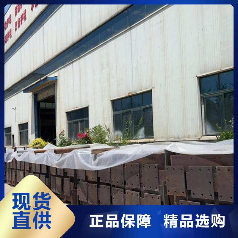 橋梁防撞護(hù)欄_【【不銹鋼復(fù)合管】】誠信可靠
