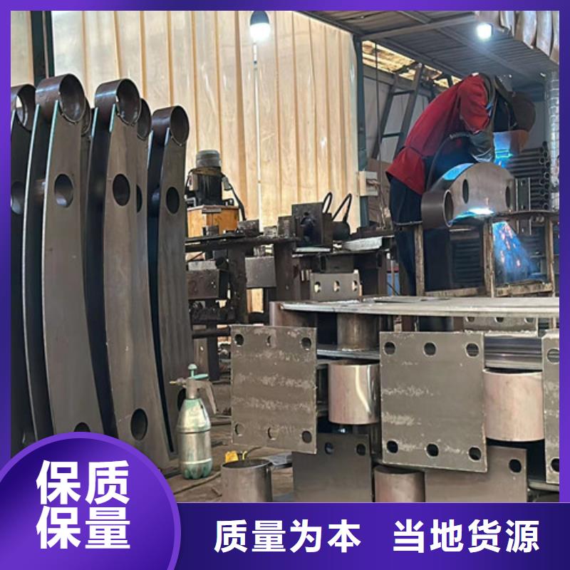 防撞不銹鋼復(fù)合管欄桿實(shí)力廠家