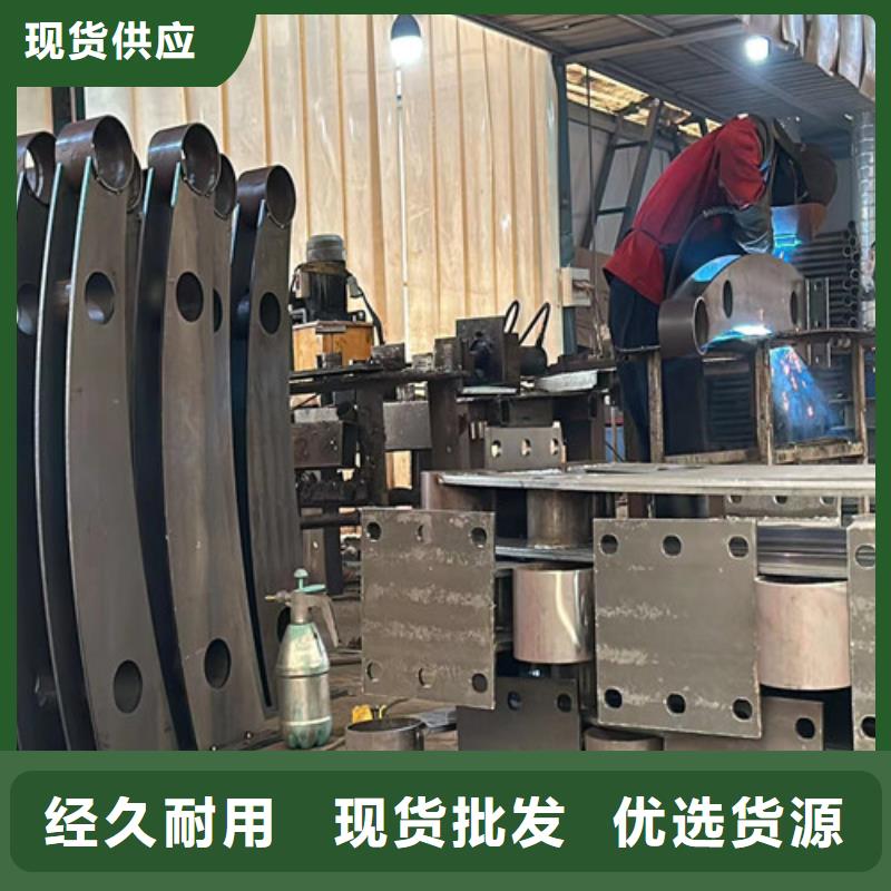 橋梁防撞護欄_防撞護欄廠支持大批量采購
