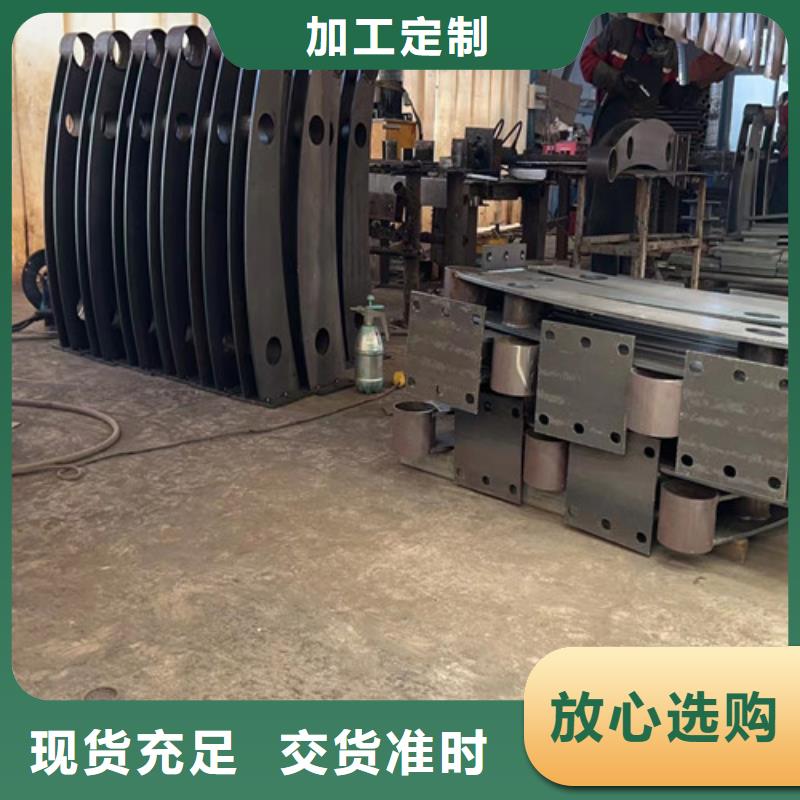 噴塑不銹鋼護欄立柱實惠到家