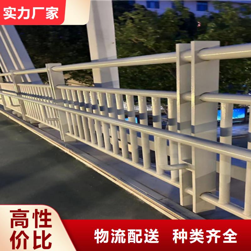 供應橋上不銹鋼復合管護欄全國統(tǒng)一價