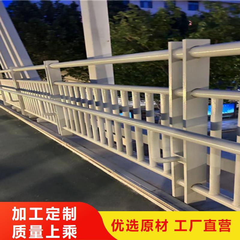 高架橋加厚隔離護(hù)欄材質(zhì)可選