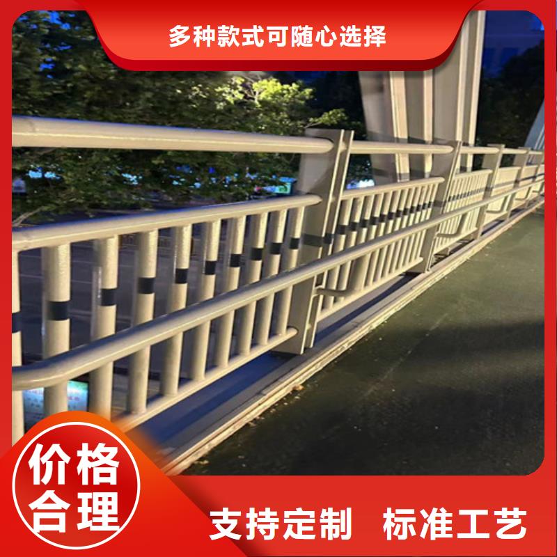 道路防撞护栏公司报价