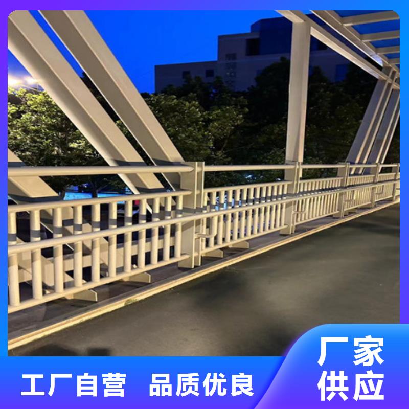 廣受好評大橋不銹鋼橋梁欄桿廠家
