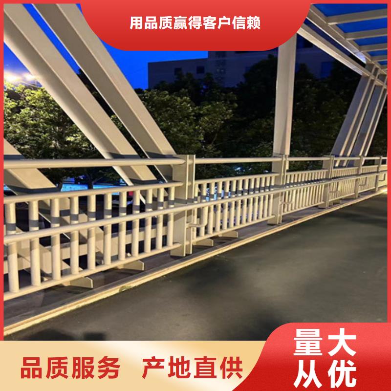 【橋梁防撞護欄】 河道防撞欄桿優選廠商