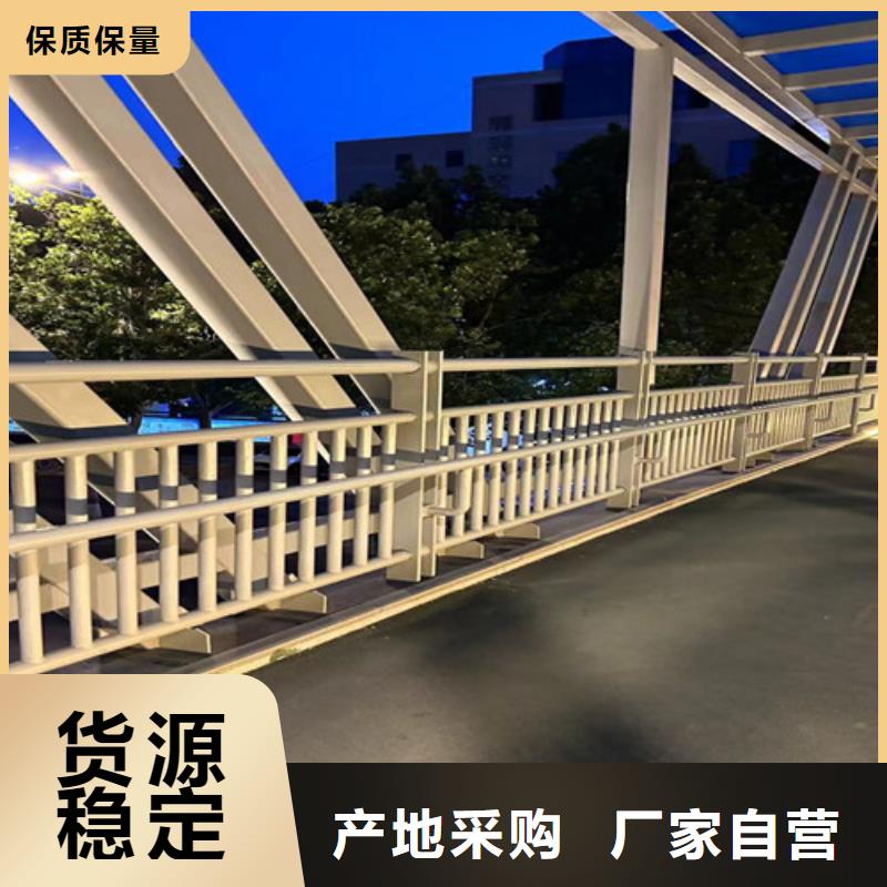不銹鋼人行道護欄